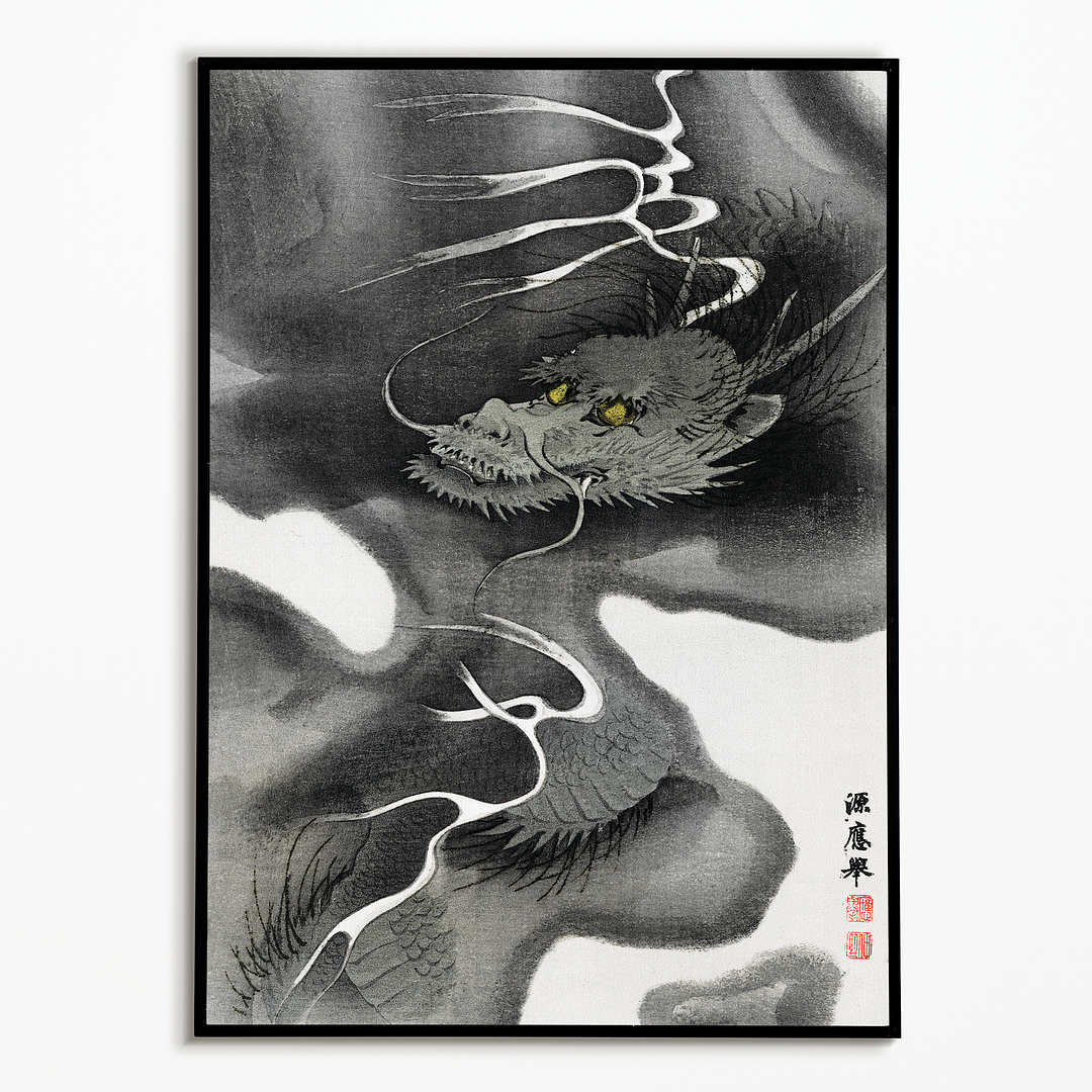 Dragon Envelope By Morizumi Tsurana - Art Print