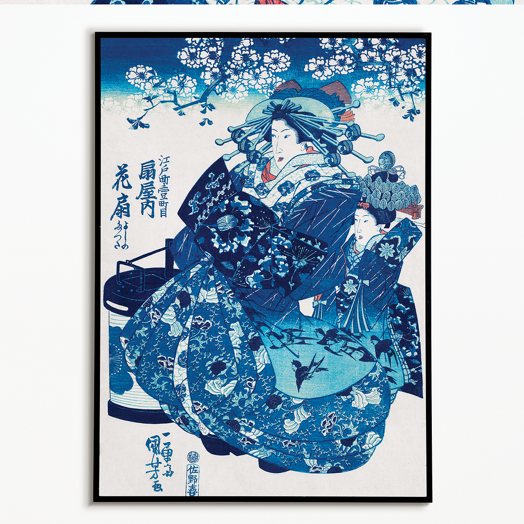 Ogiya uchi Hanaogi by Utagawa Kuniyoshi - Art Print