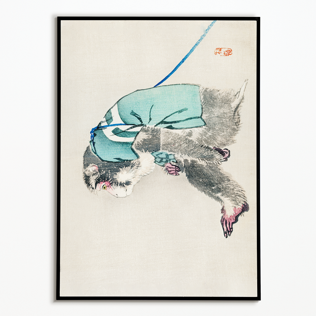 Monkey by Kōno Bairei - Art Print