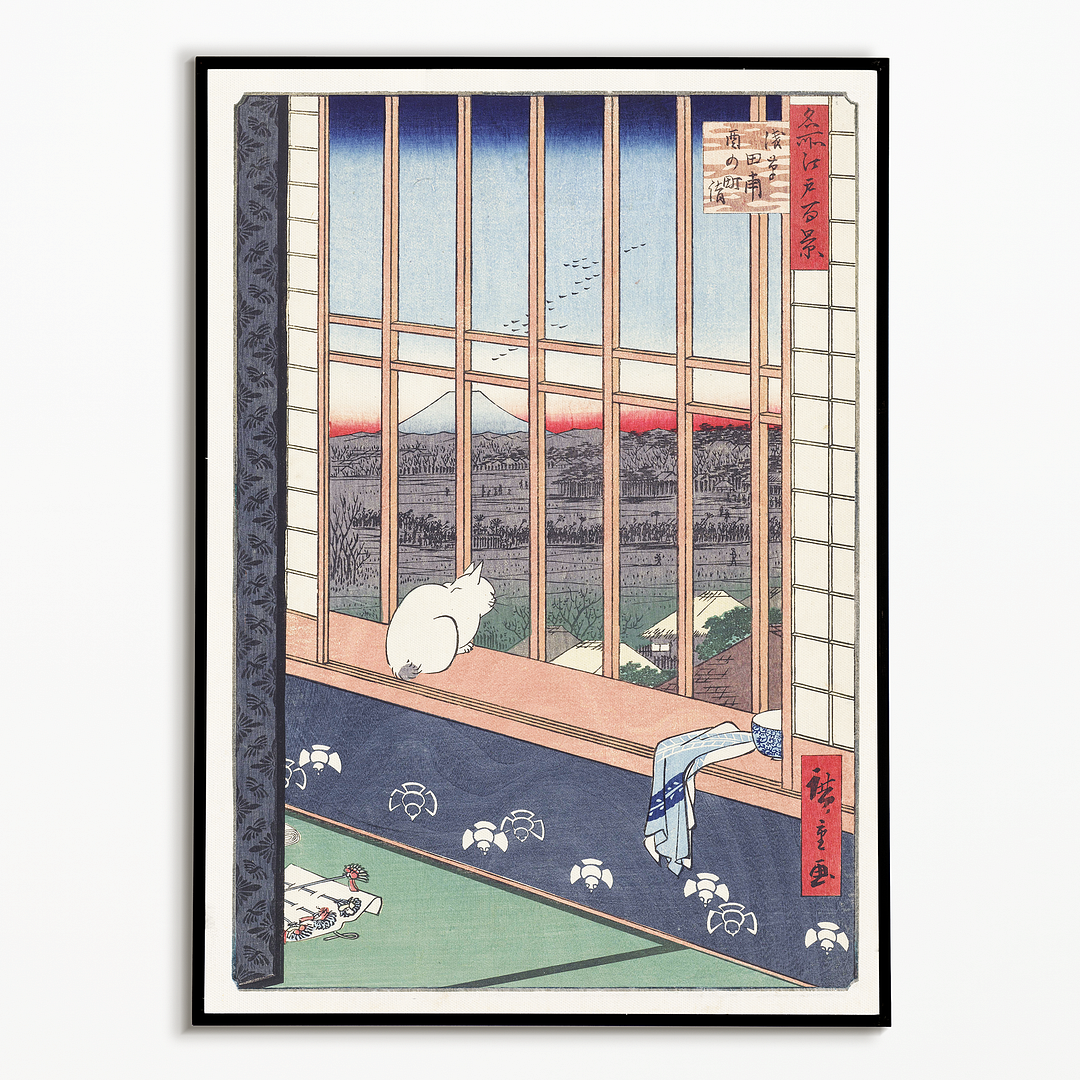 Revelers Returned from the Tori no Machi Festival at Asakusa - Art Print