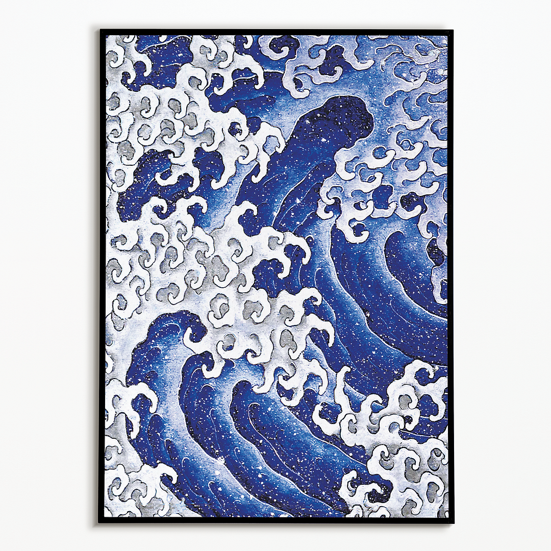 Masculine Wave by Hokusai - Art Print