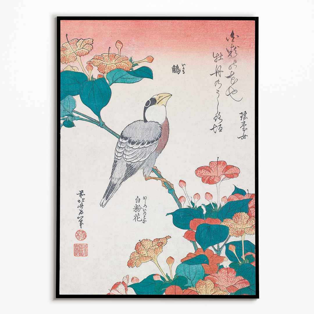 Hawfinch and Marvel-of-Peru By Katsushika Hokusai - Art Print