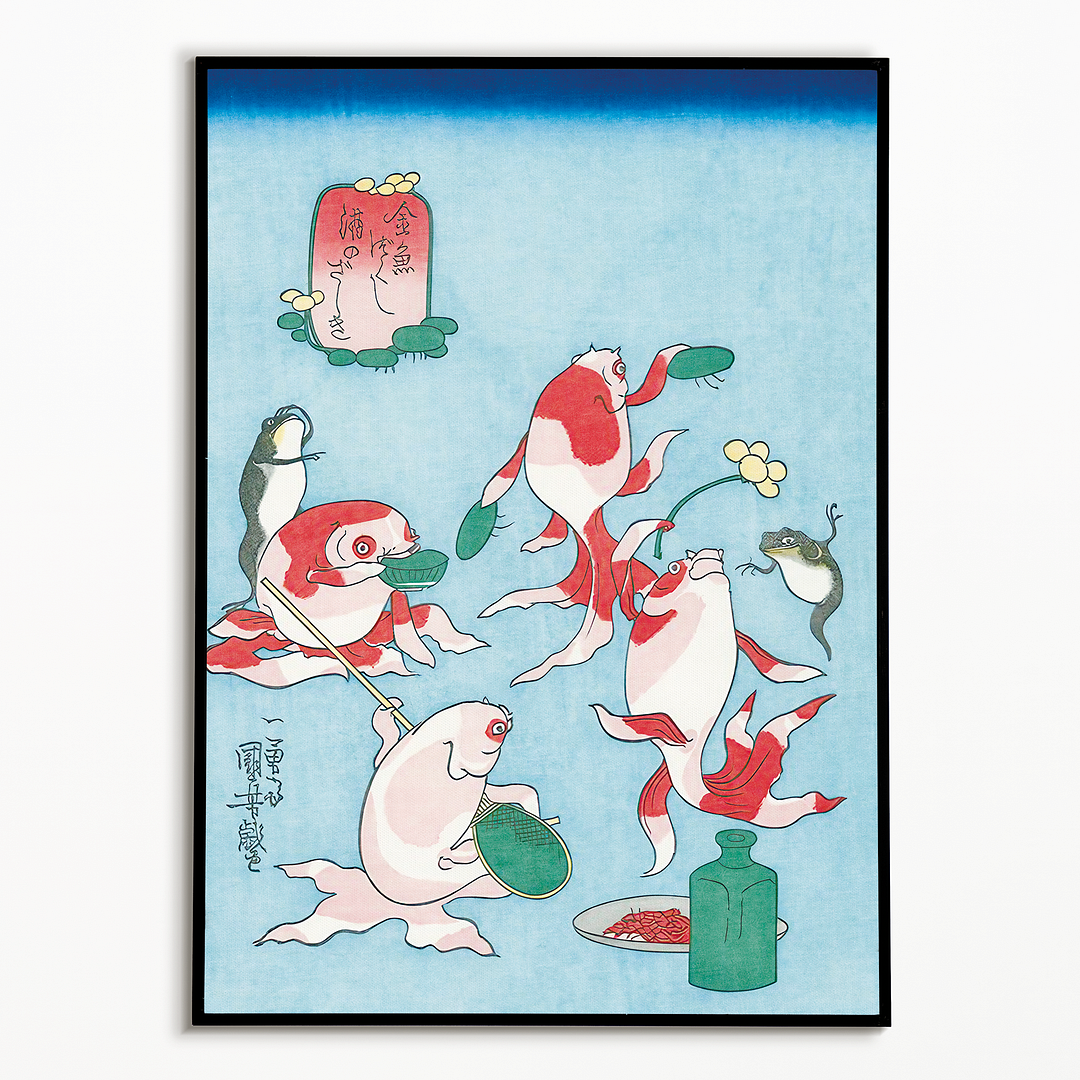 A Goldfish Drinking Party By Utagawa Kuniyoshi - Art Print