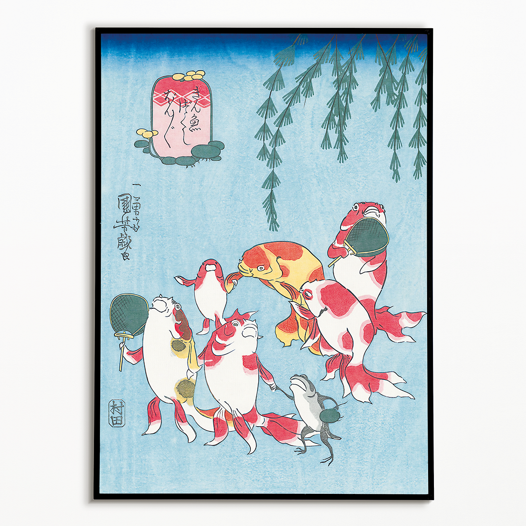 Goldfish Bubble Vendor By Utagawa Kuniyoshi - Art Print