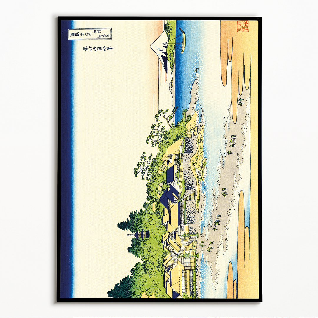 Enoshima in the Sagami province by Katsushika Hokusai - Art Print