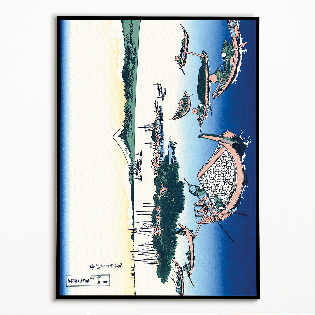 Tsukada island in the Musashi province by Katsushika Hokusai - Art Print