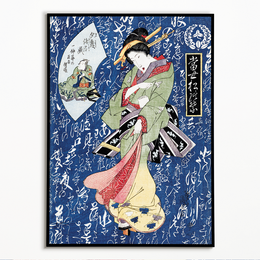 Japanese geisha by Keisai Eisen - Art Print