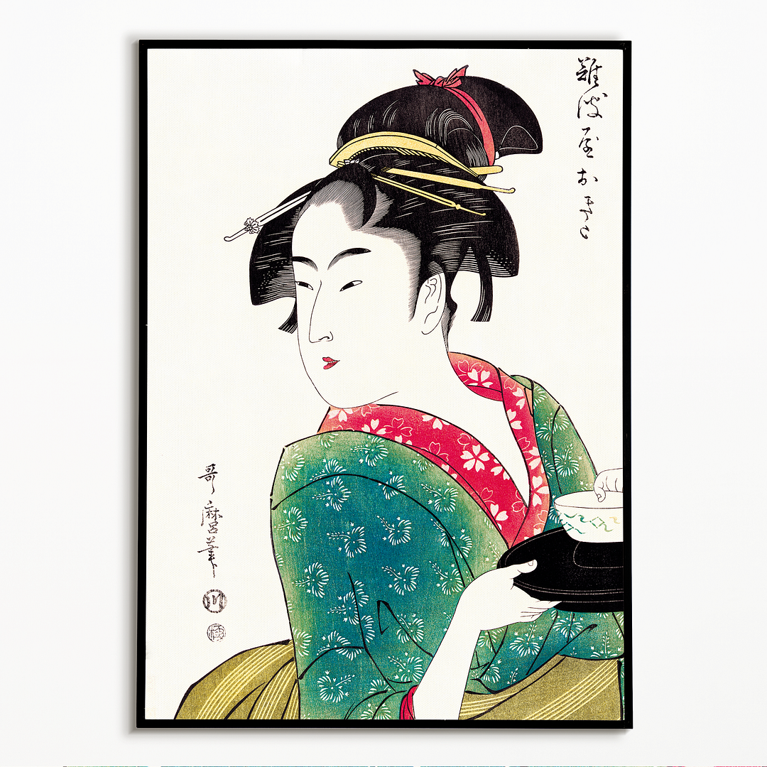 Naniwaya Okita by Utamaro Kitagawa - Art Print