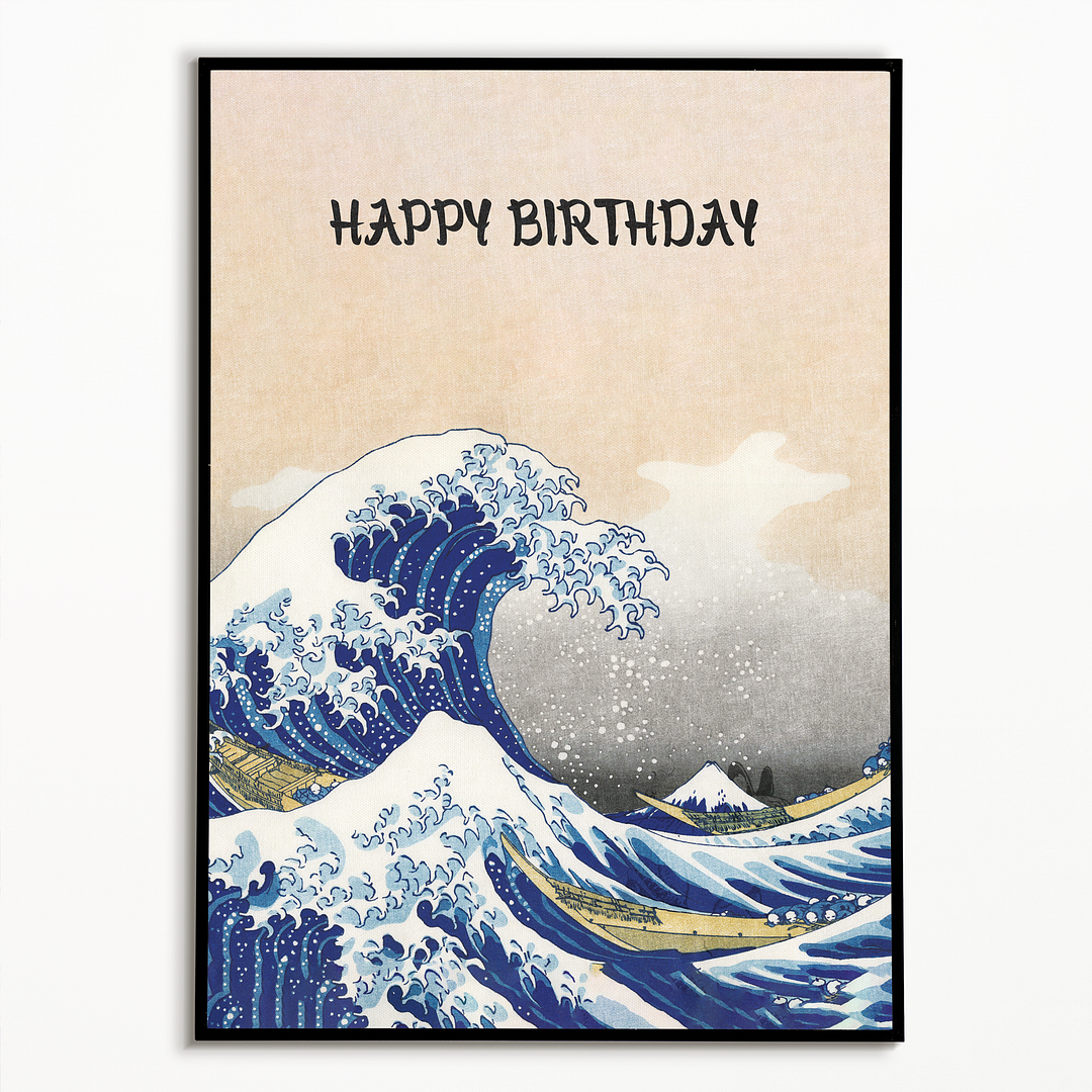 The Great Wave at Kanagawa (Happy Birthday) - Art Print