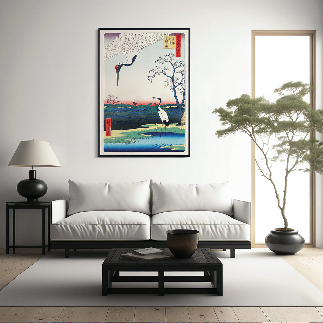 Minowa, Kanasugi at Mikawashima By Hiroshige - Art Print