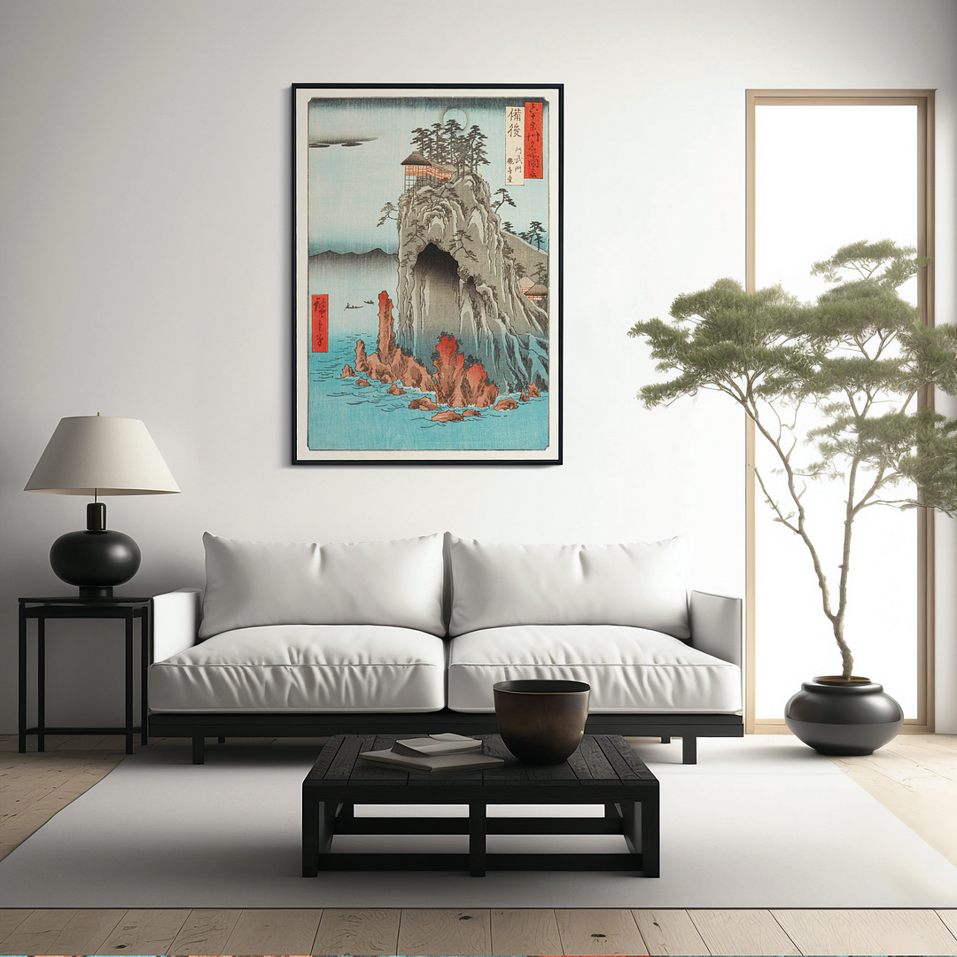 Bingo By Utagawa Hiroshige - Art Print