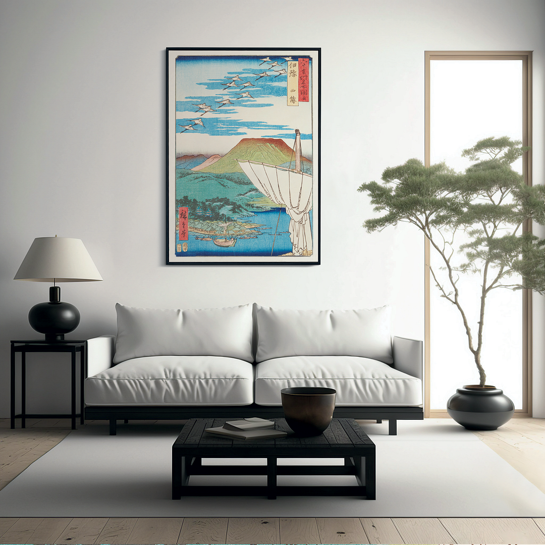 Iyo By Utagawa Hiroshige - Art Print