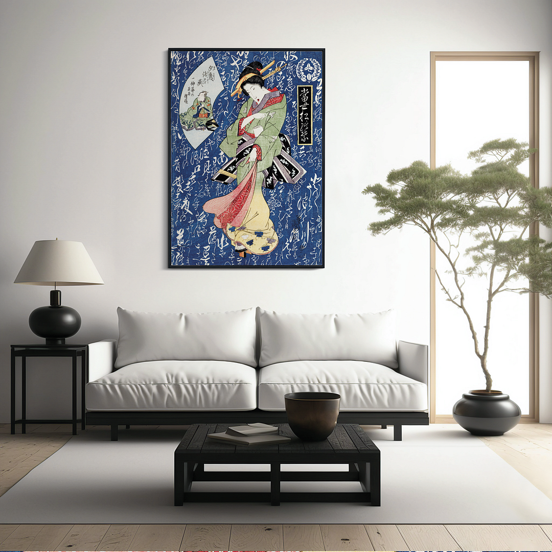 Japanese geisha by Keisai Eisen - Art Print