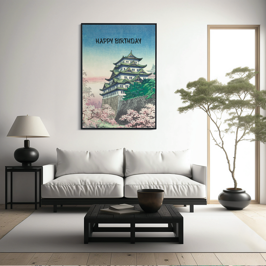 Nagoya Castle (Happy Birthday) - Art Print