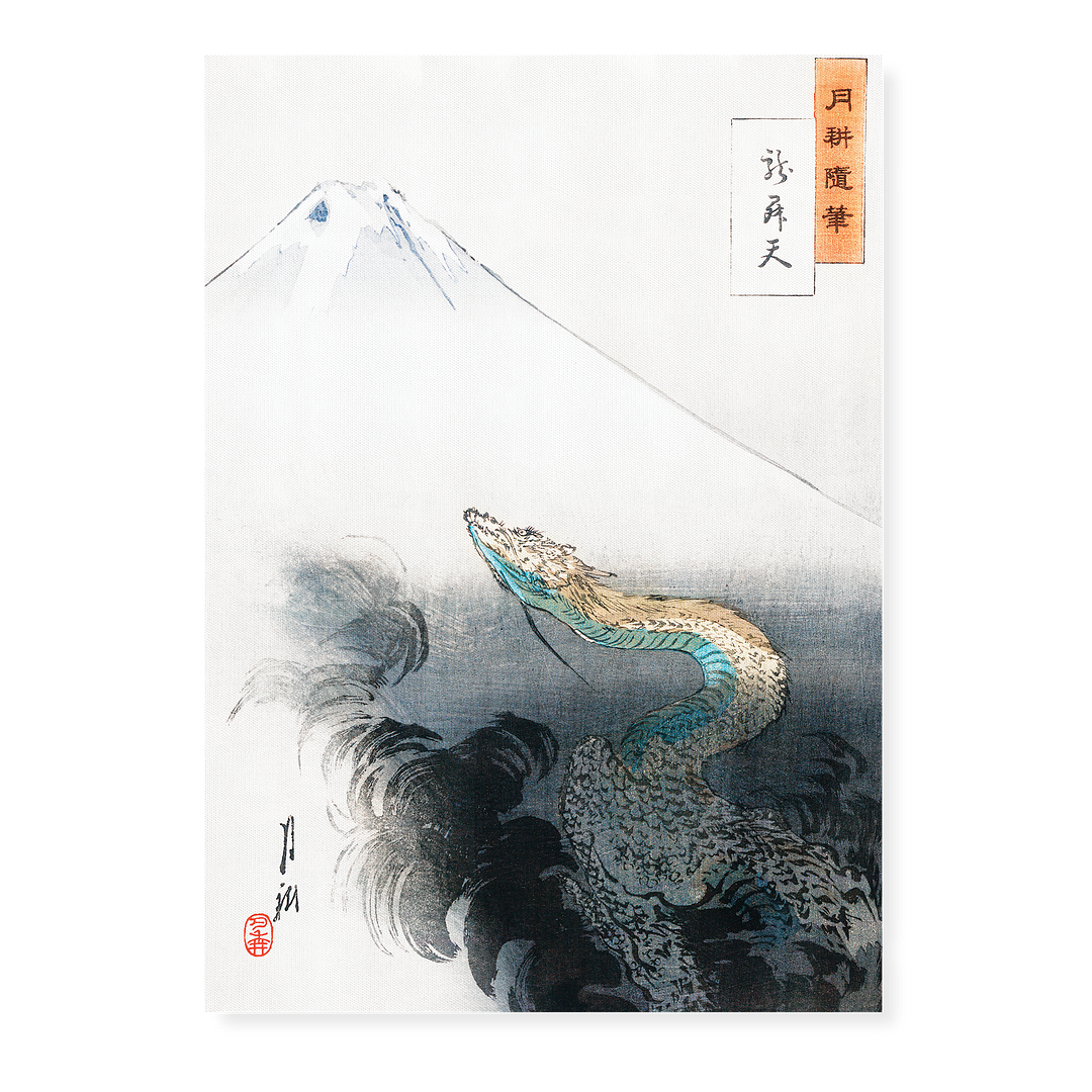 Ryū shōten By Ogata Gekko - Art Print