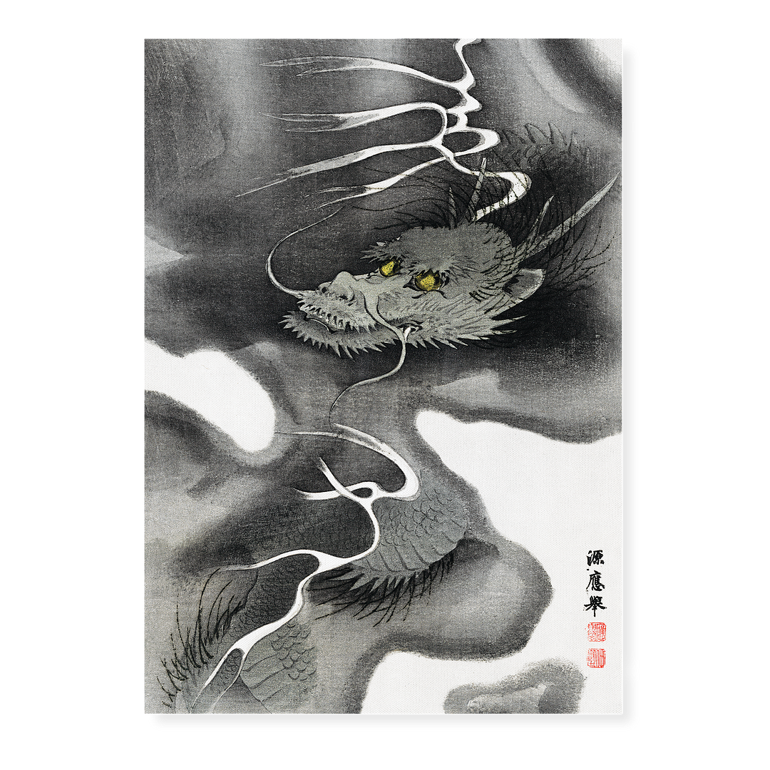 Dragon Envelope By Morizumi Tsurana - Art Print