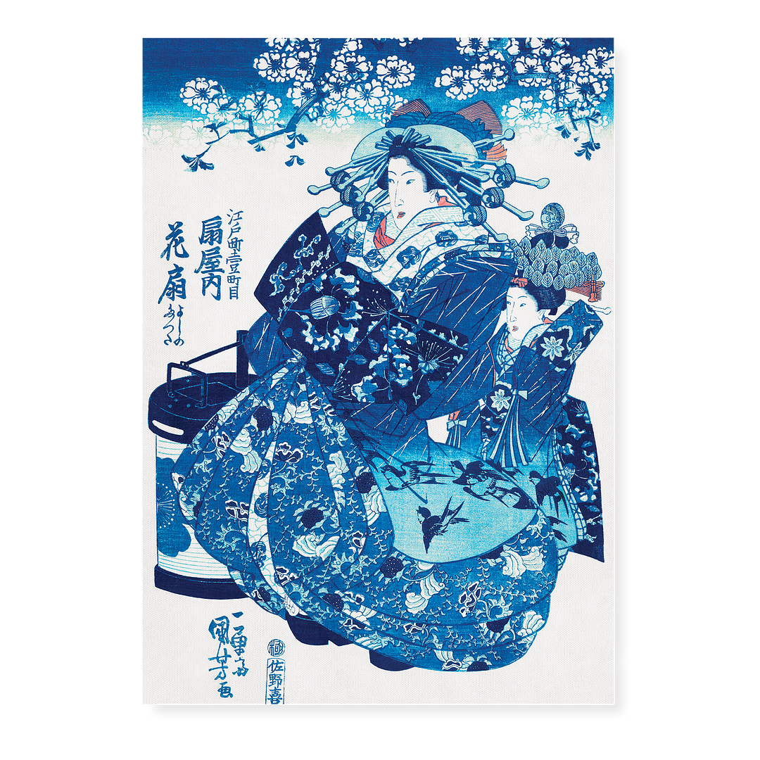 Ogiya uchi Hanaogi by Utagawa Kuniyoshi - Art Print