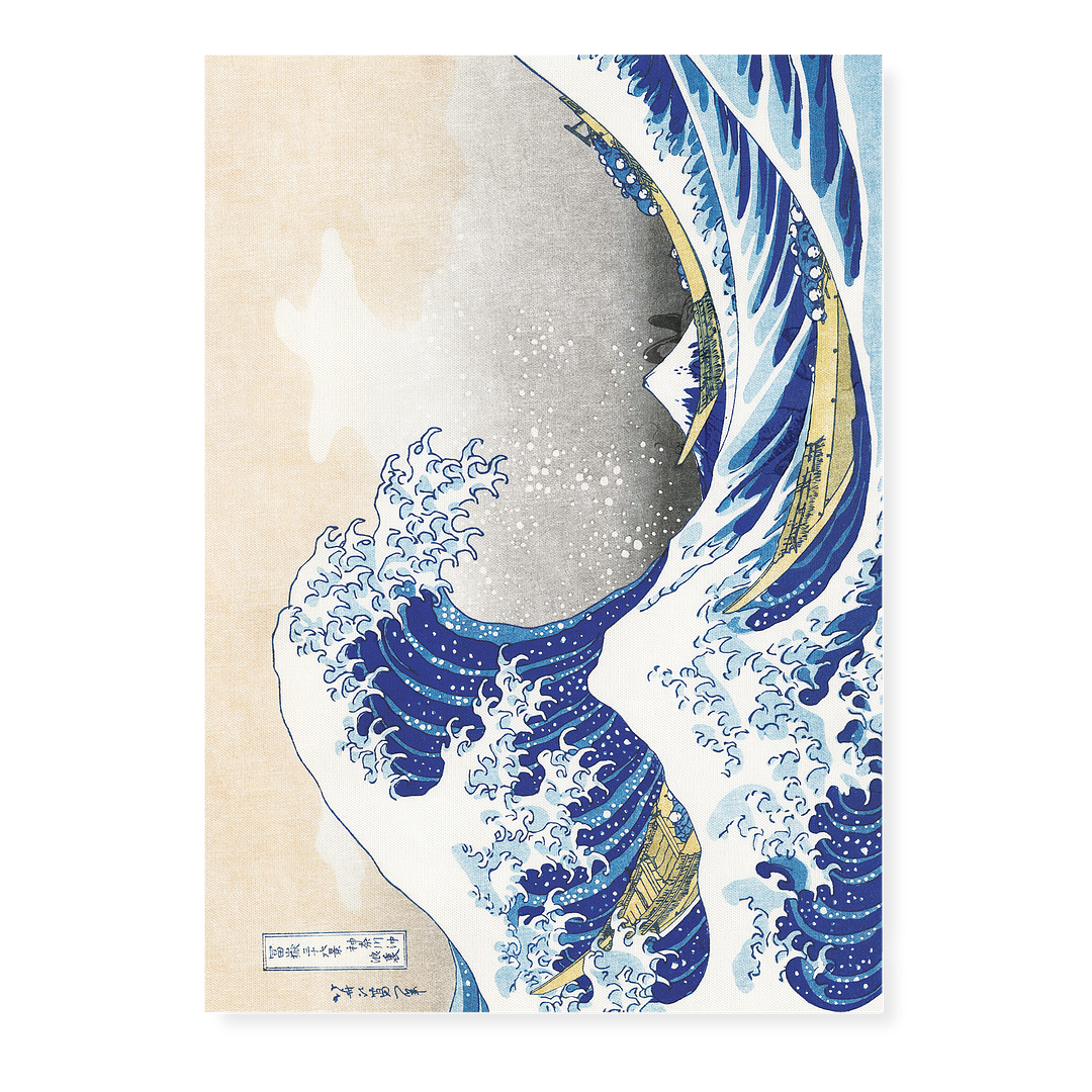 The Great Wave at Kanagawa By Hokusai - Art Print