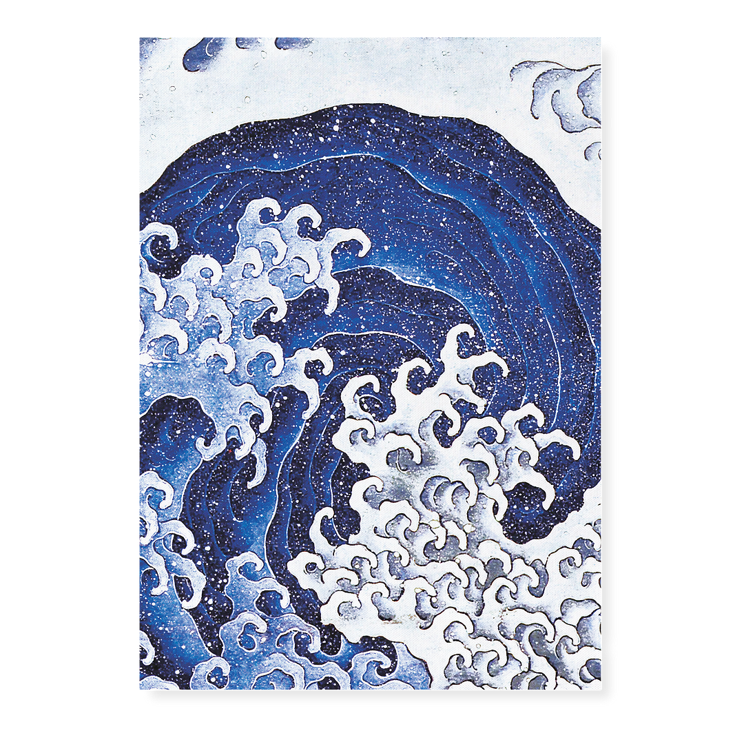 Feminine Wave by Hokusai - Art Print