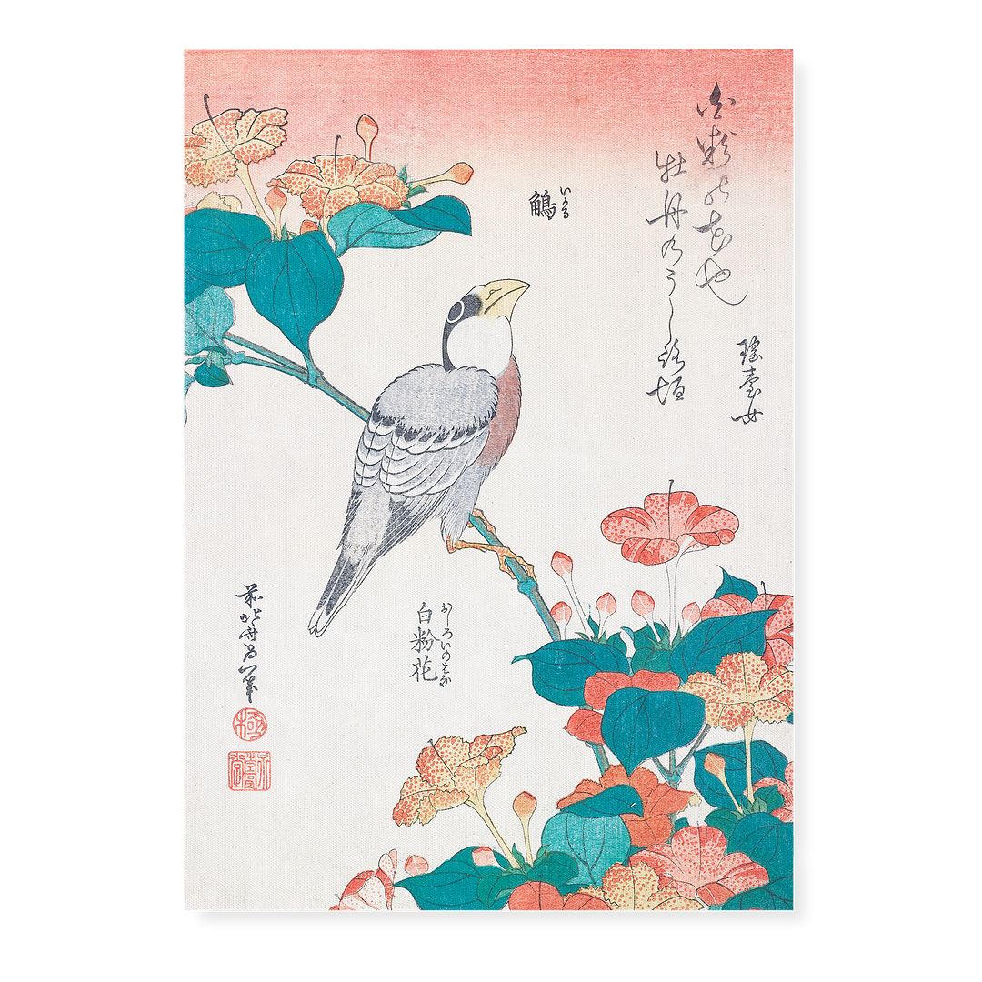 Hawfinch and Marvel-of-Peru By Katsushika Hokusai - Art Print