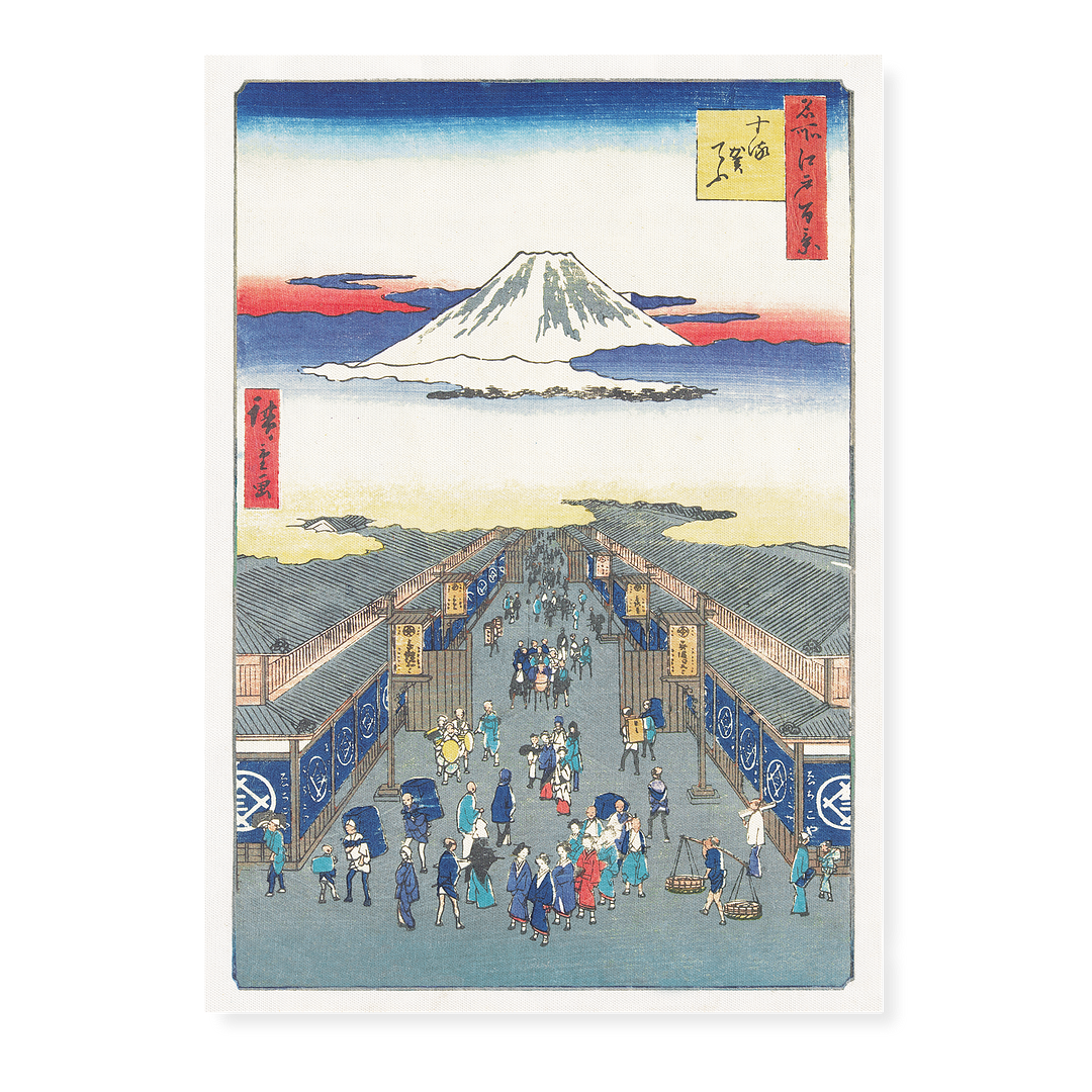 Suruga Street (Suruga-cho) By Utagawa Kuniyoshi - Art Print