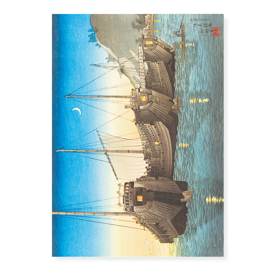 Junks in Inatori Bay, Izu By Takahashi Shōtei - Art Print