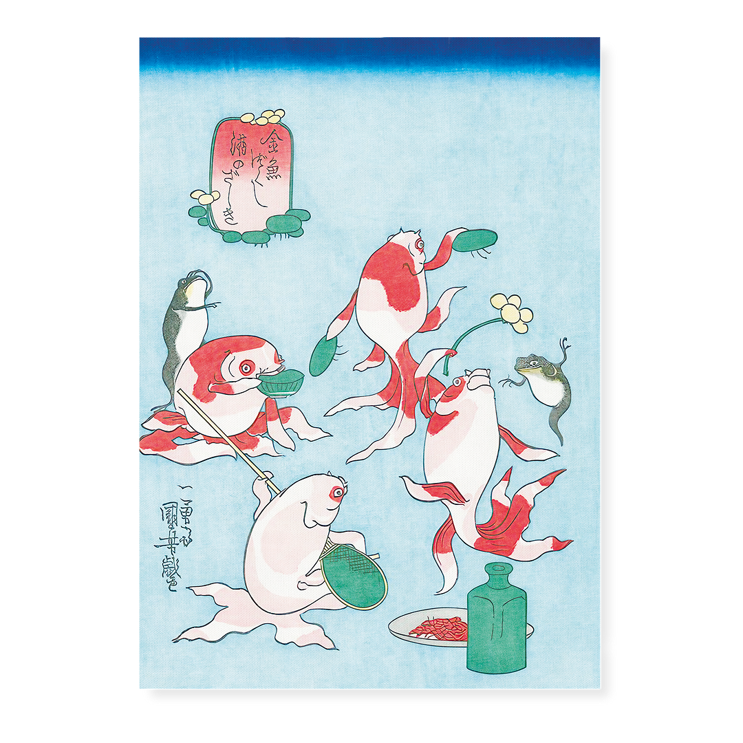 A Goldfish Drinking Party By Utagawa Kuniyoshi - Art Print