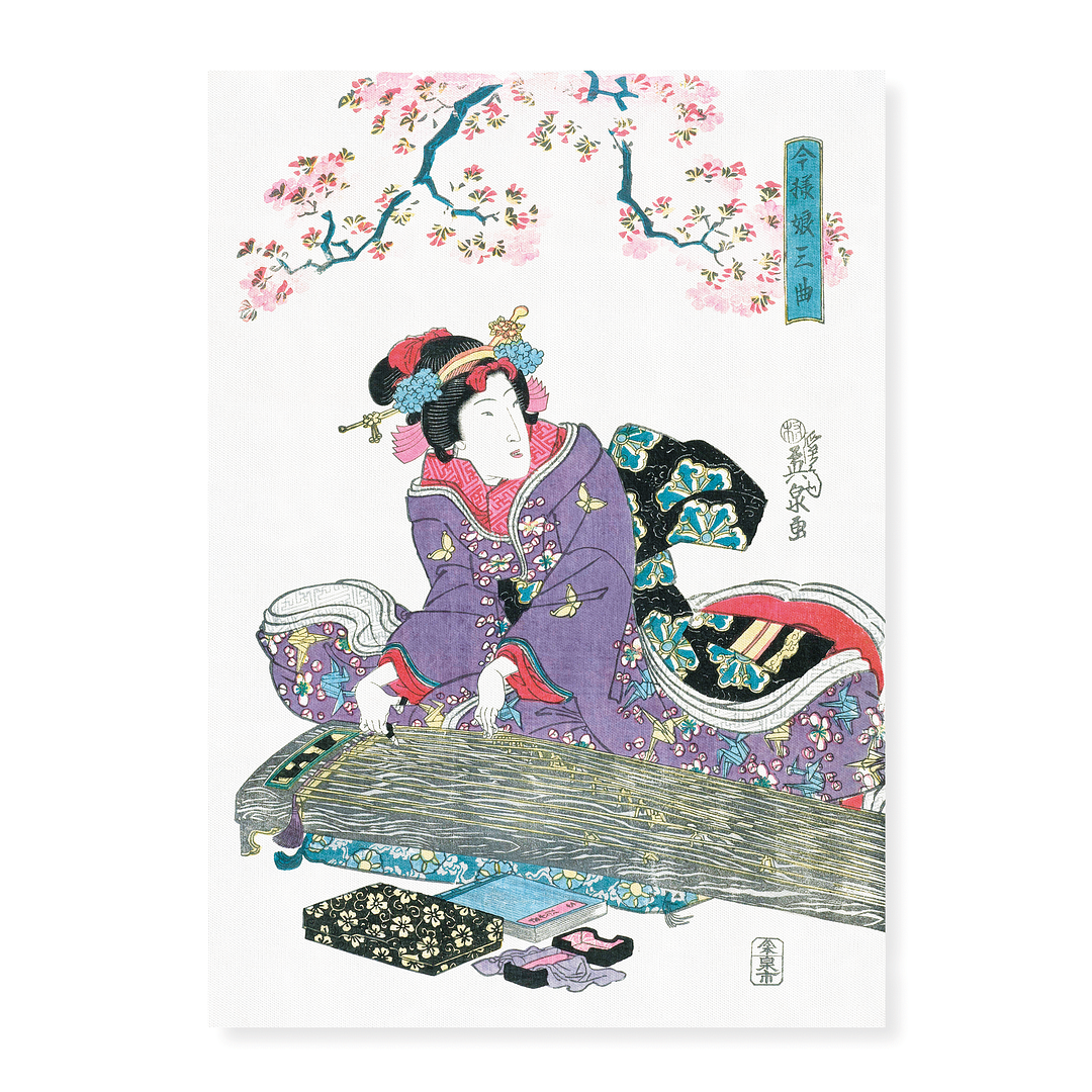 Japanese woman and cherry blossom by Keisai Eisen - Art Print