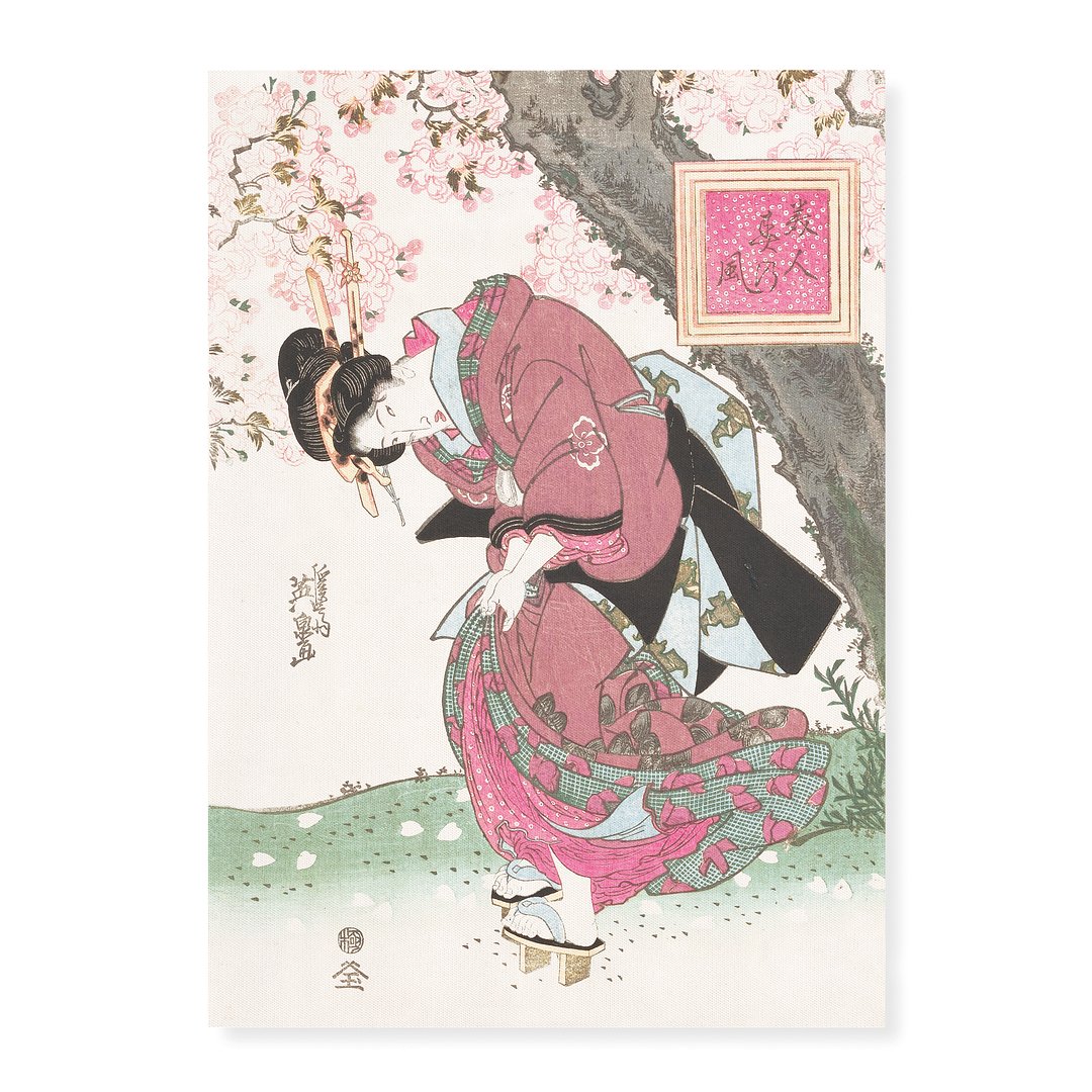 Japanese woman and cherry blossom II by Keisai Eisen - Art Print