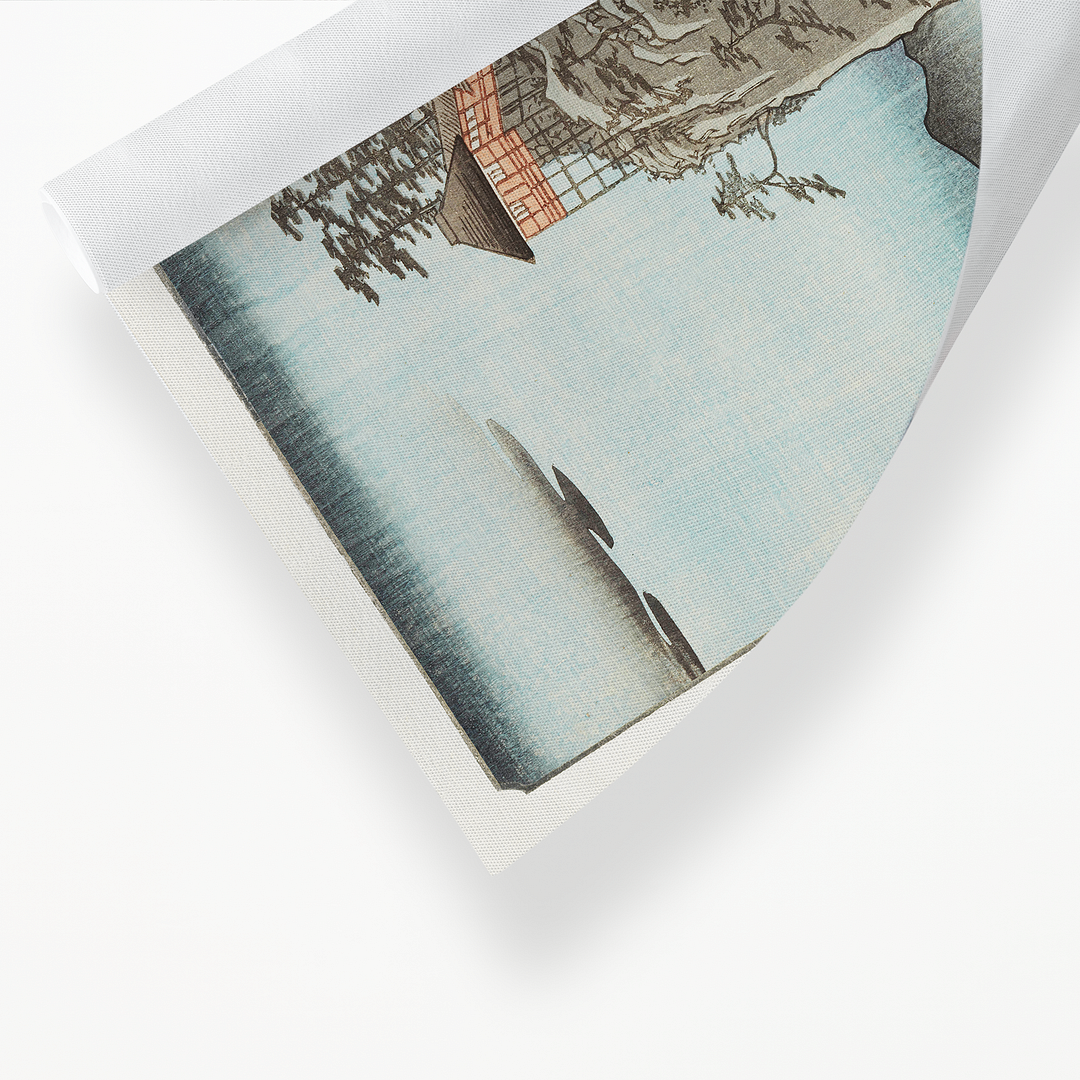 Bingo By Utagawa Hiroshige - Art Print