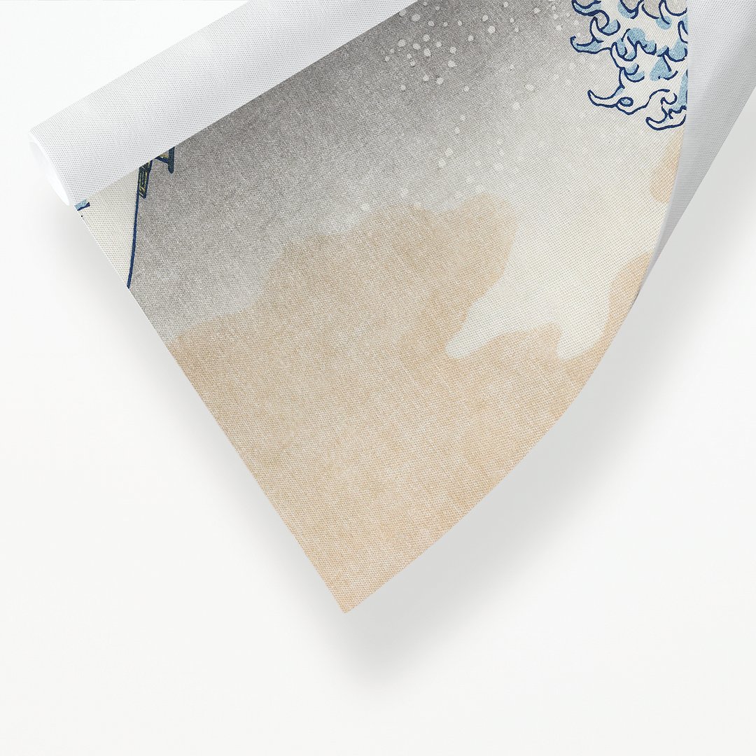 The Great Wave at Kanagawa By Hokusai - Art Print