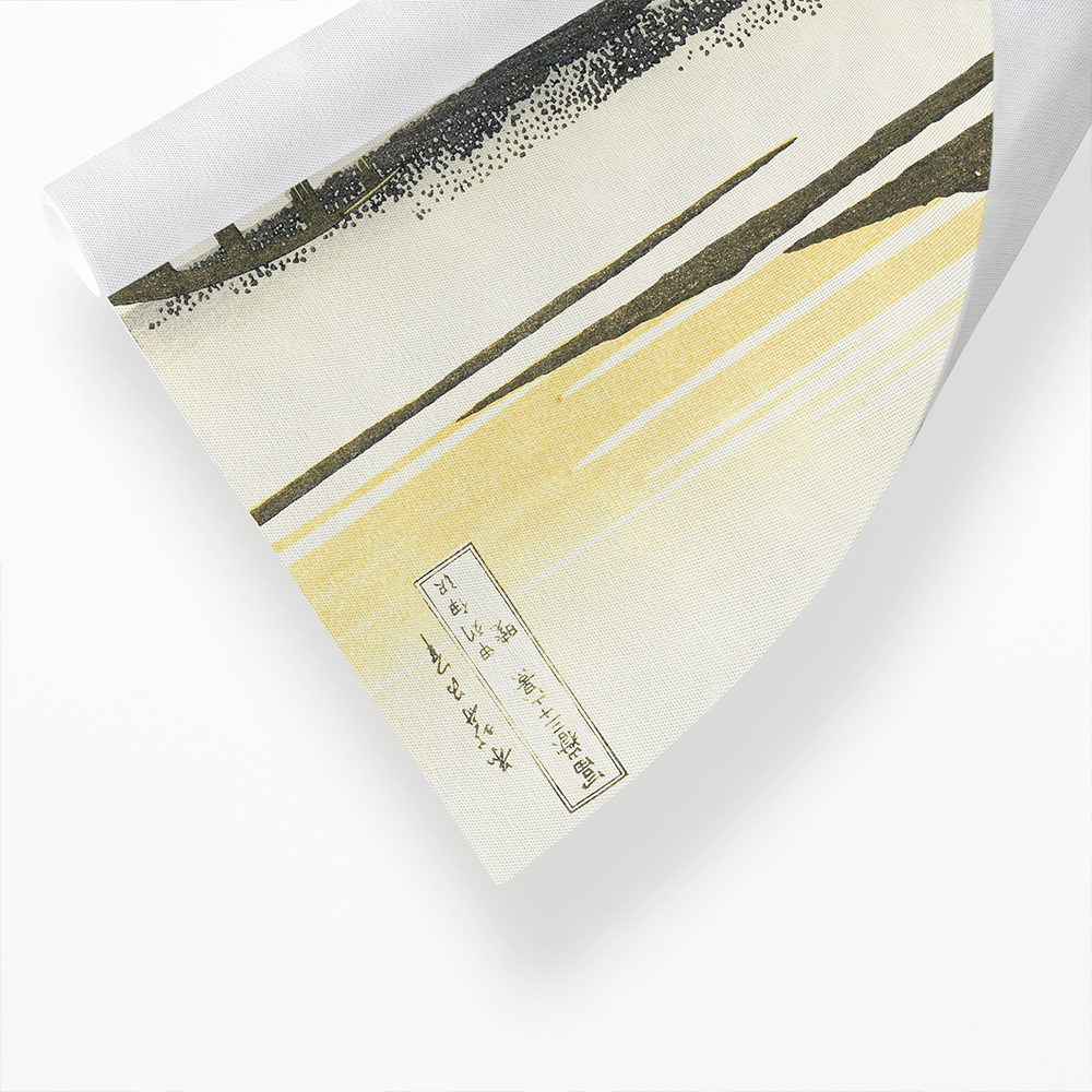 Dawn at Isawa in the Kai province by Katsushika Hokusai - Art Print