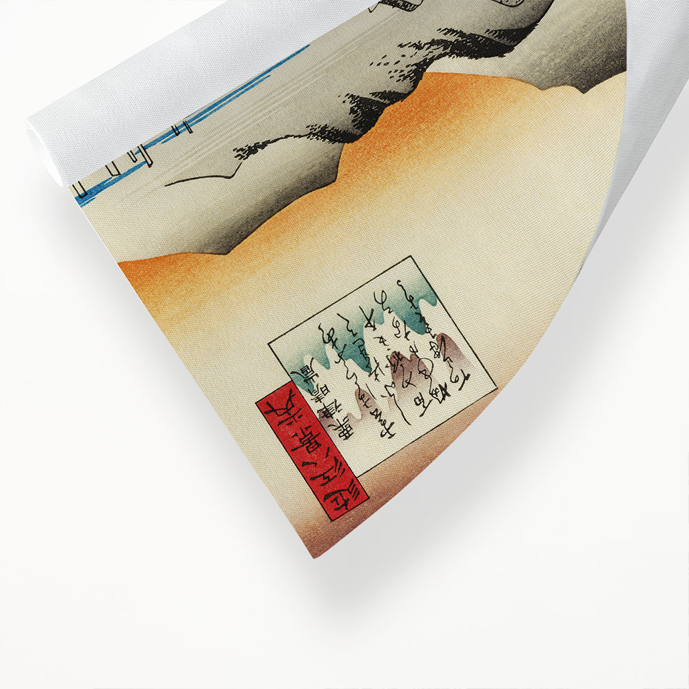 Clearing Weather at Awazu, Lake Biwa By Hiroshige - Art Print