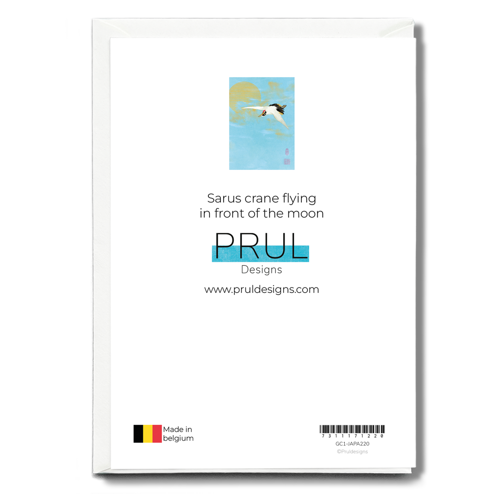 Sarus crane flying in front of the moon - Greeting Card