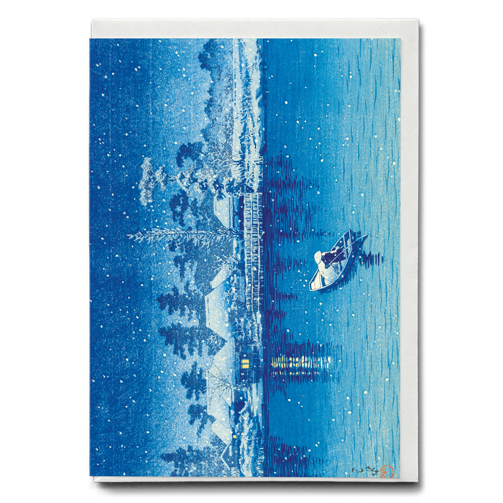 Ushibori By Kawase Hasui - Greeting Card