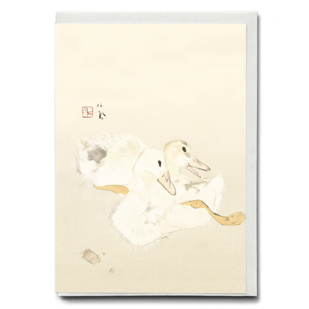 Two baby ducks By Takeuchi Seihō - Greeting Card