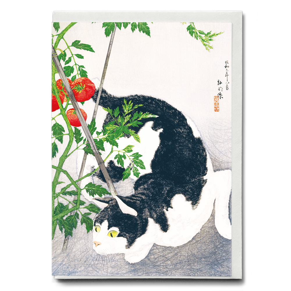 Cat with Tomato Plant By Hiroaki Takahashi - Greeting Card