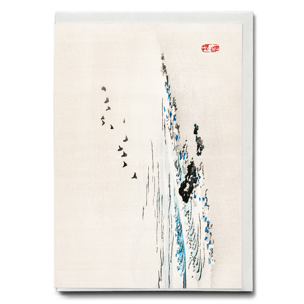 Beach scenery by Kōno Bairei - Greeting Card