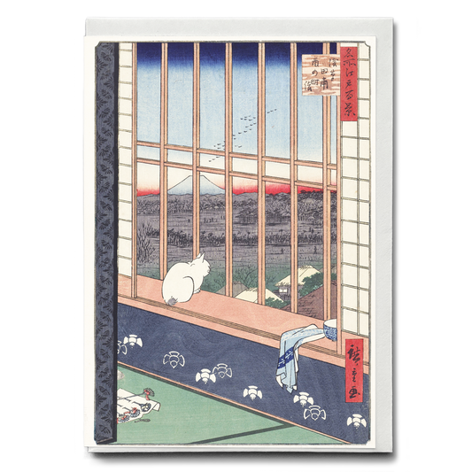 Revelers Returned from the Tori no Machi Festival at Asakusa - Greeting Card