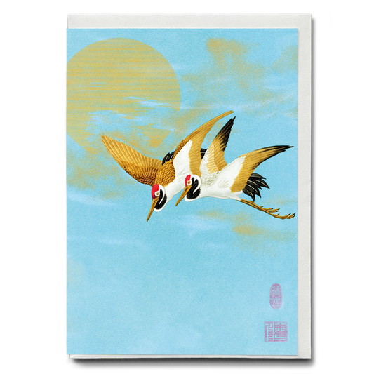 Two sarus crane flying in front of the moon - Greeting Card