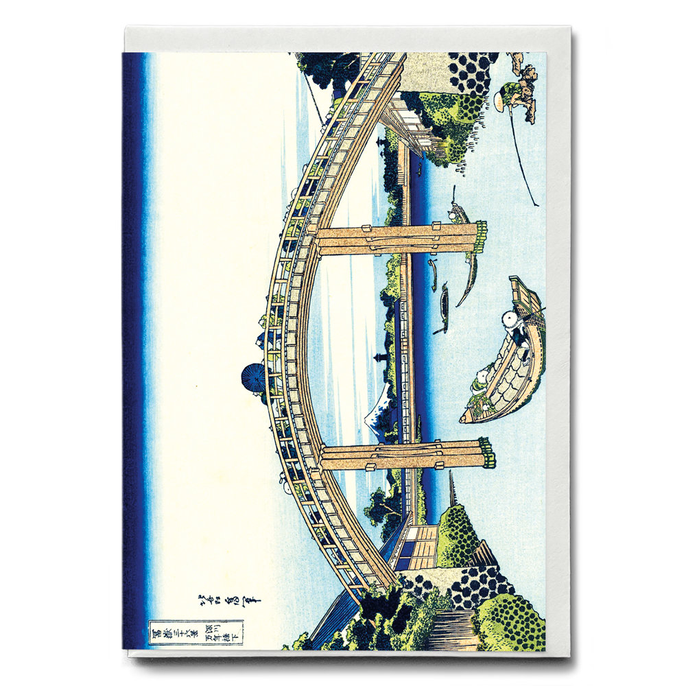 Fuji seen through the Mannen bridge at Fukagawa by Katsushika Hokusai - Greeting Card