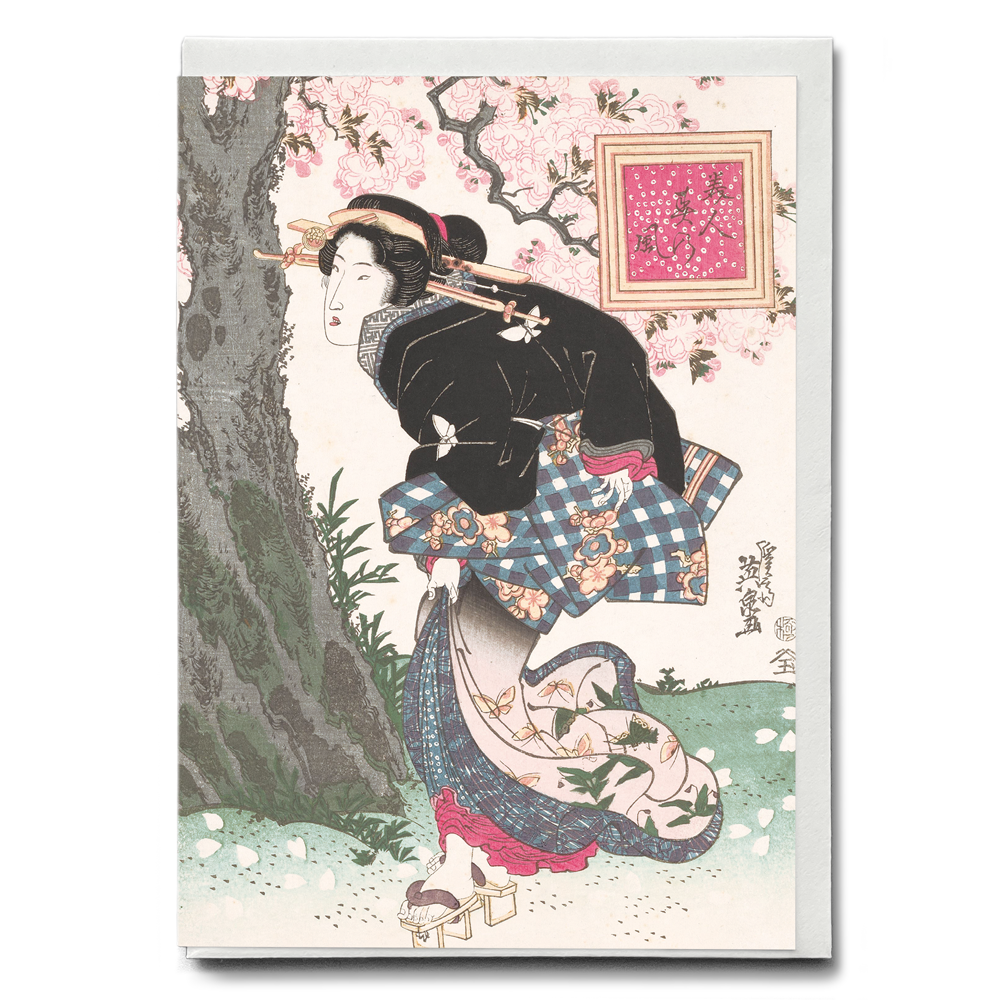 Japanese woman and cherry blossom III by Keisai Eisen - Greeting Card