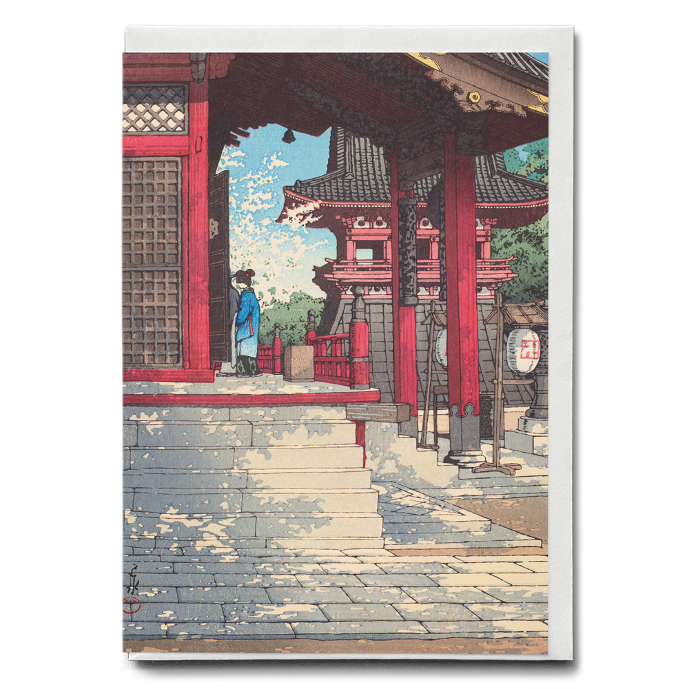 Fudo Hall in Meguro - Greeting Card