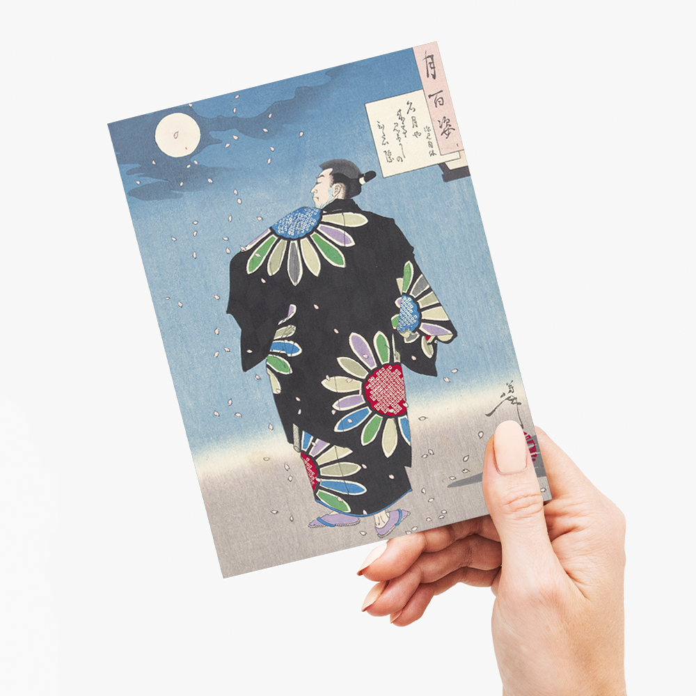 The full moon coming with a challenge By Fukami Jikyū - Greeting Card