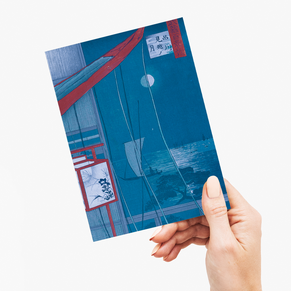The Moon At Shinagawa by Kobayashi Kiyochika - Greeting Card