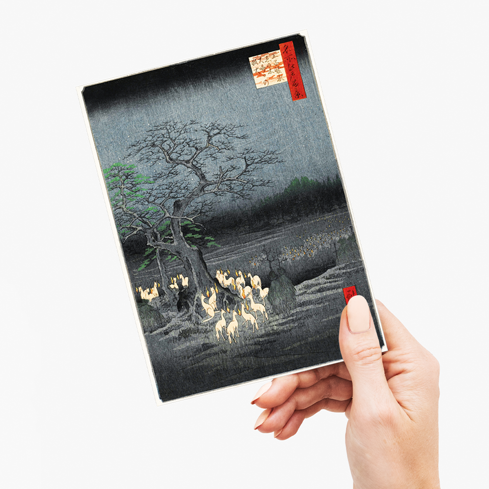 Foxes Meeting at Oji By Utagawa Hiroshige - Greeting Card