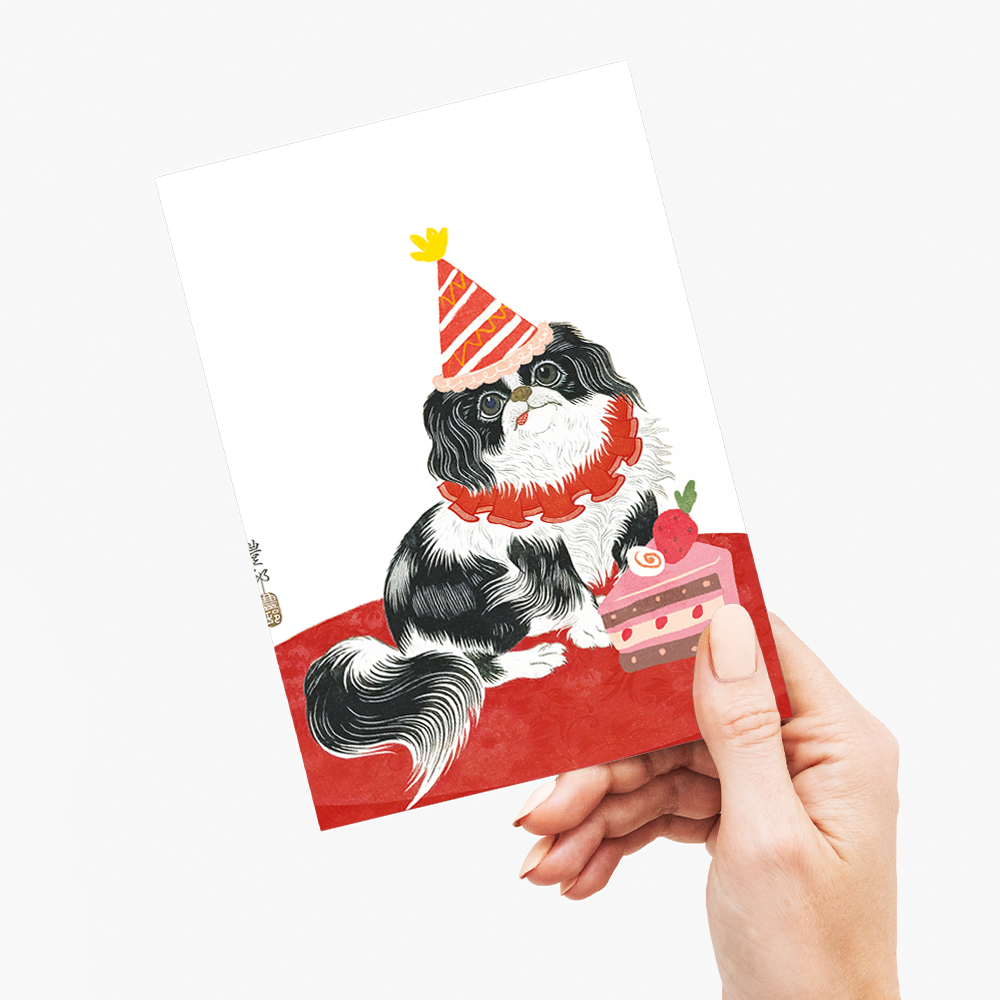 Birthday Pug Dog By Ohara Koson - Greeting Card