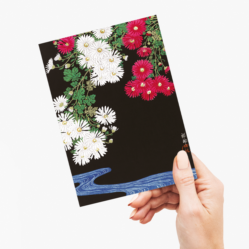 Chrysanthemums By Ohara Koson - Greeting Card