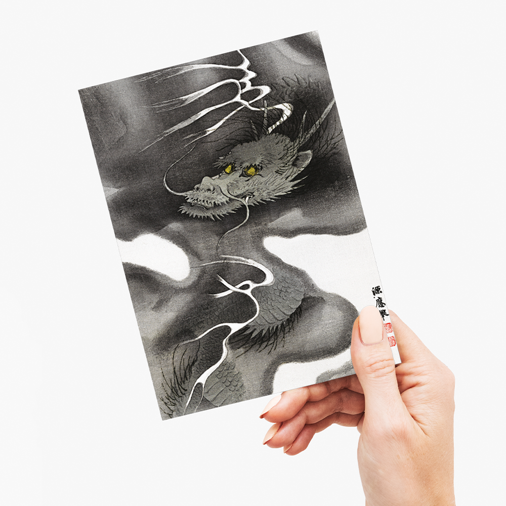 Dragon Envelope By Morizumi Tsurana - Greeting Card