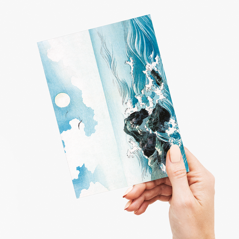 Ocean wave at Kojima Island - Greeting Card